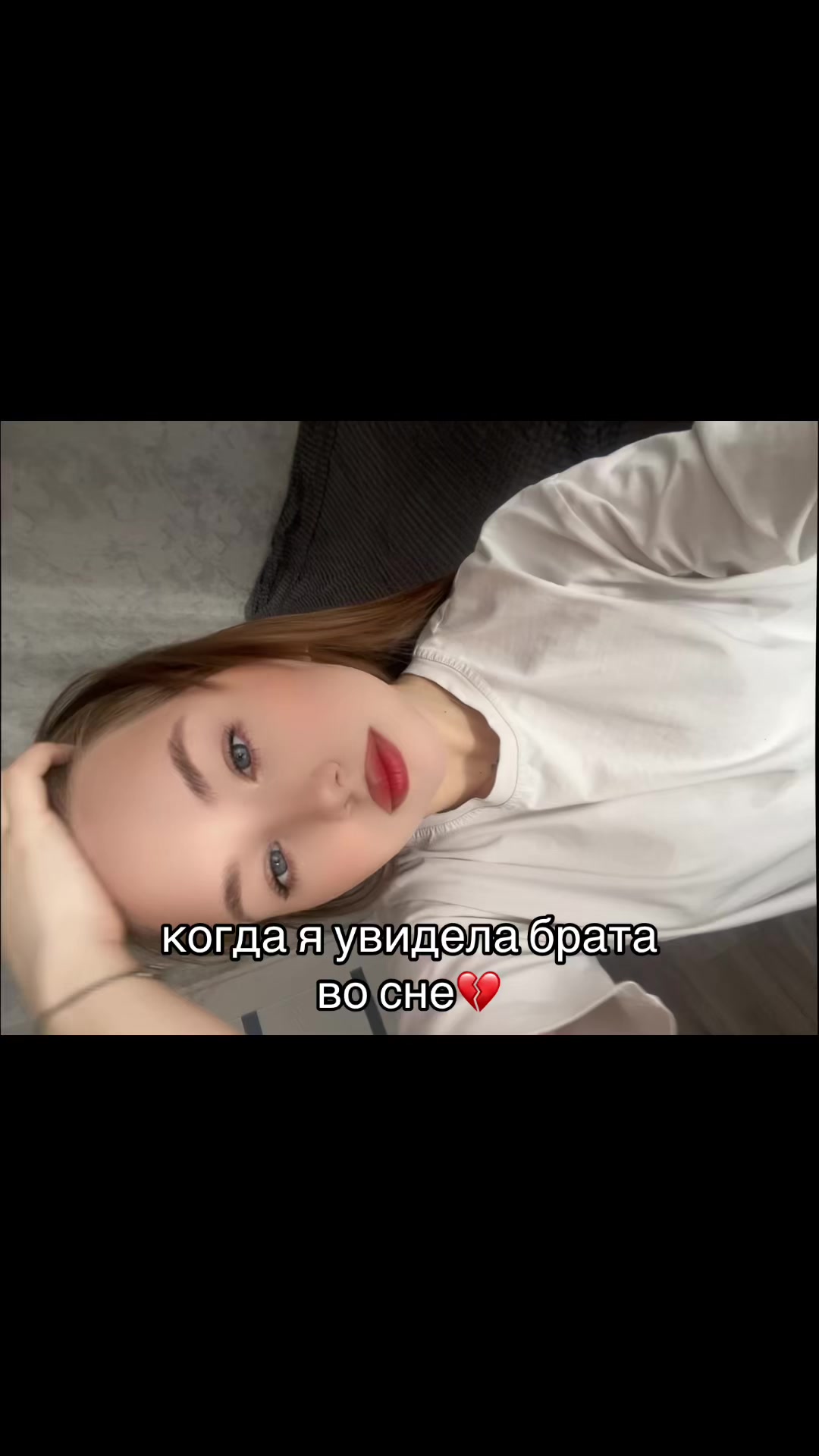 @V🪬