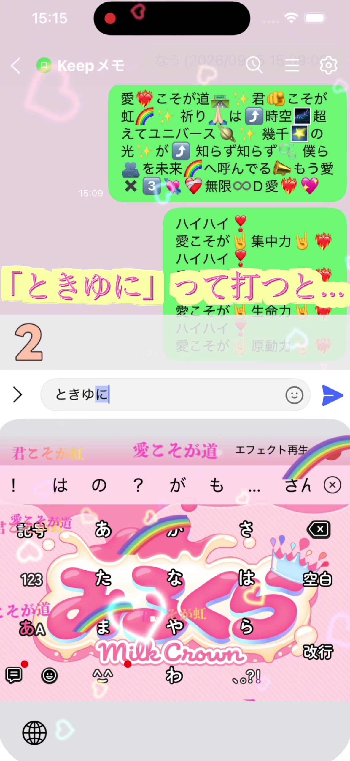 @ð¥ºàŸàœ²ãªãªããçµµæåãããã