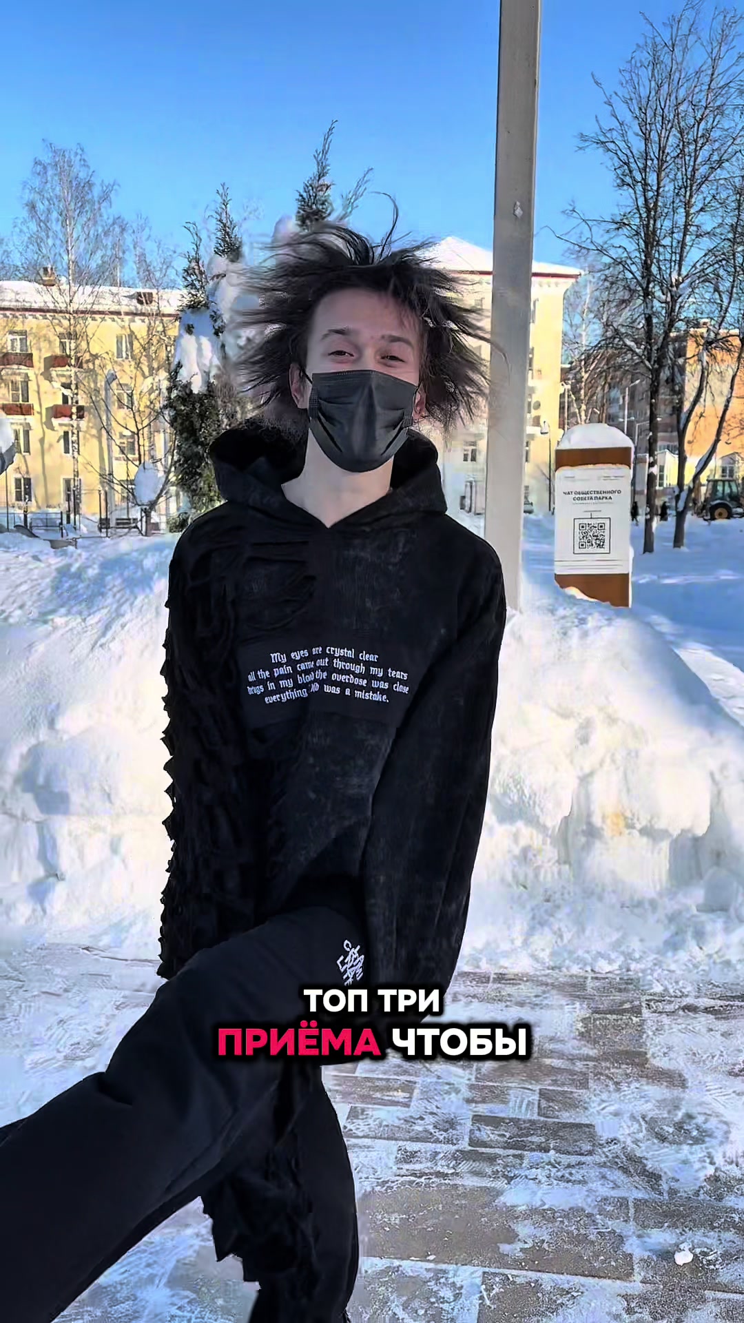 @Женя Реданов