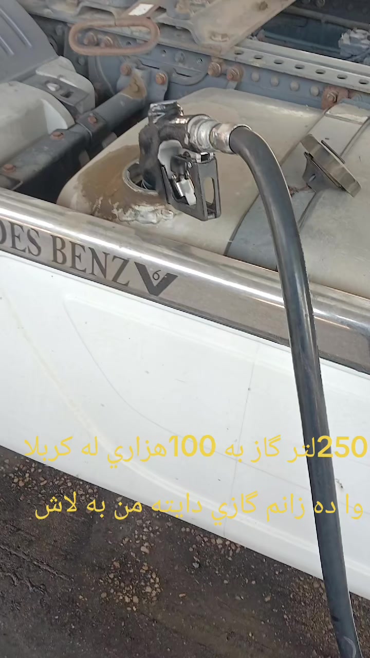 @شهاب محمود