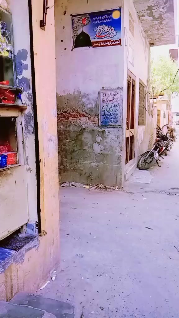@Subhan kanwal