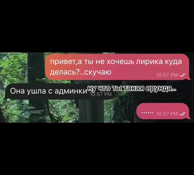 @икея