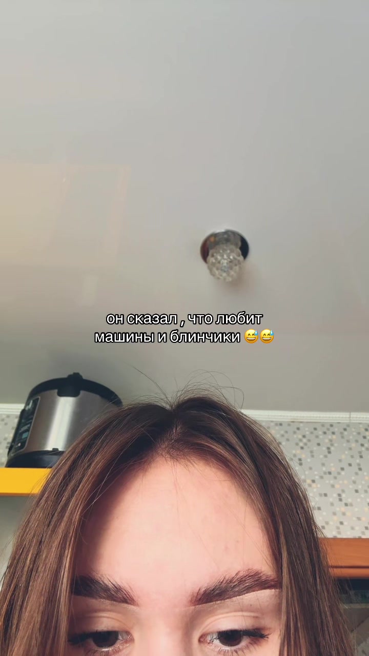 @светлана 🪬