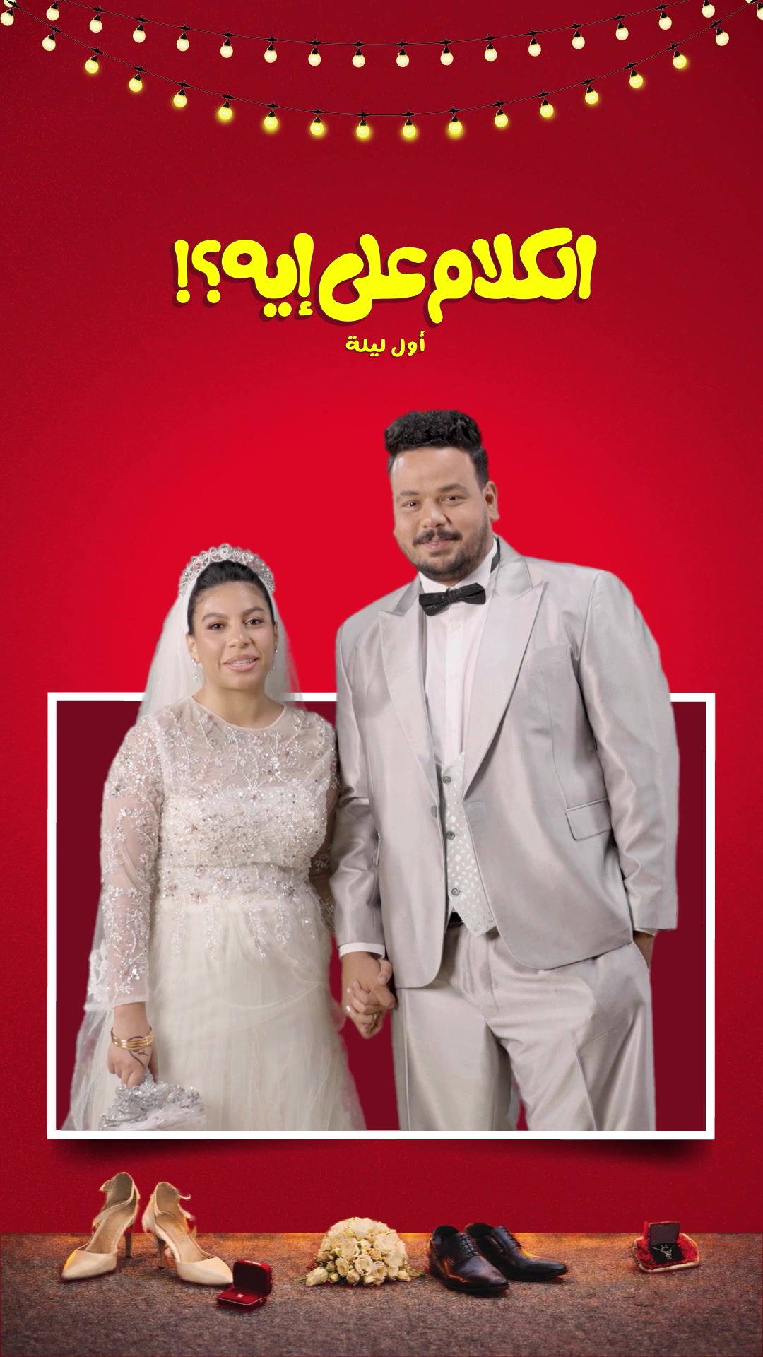 @orientfilms