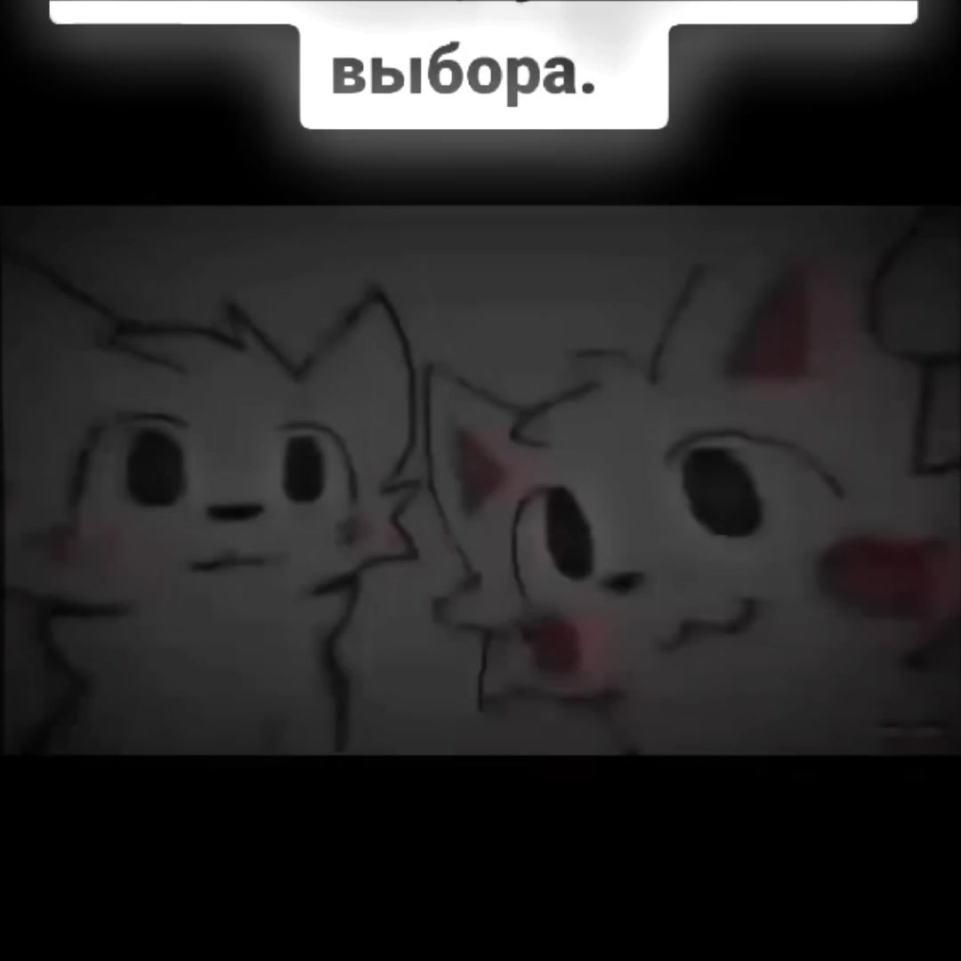 @Erri