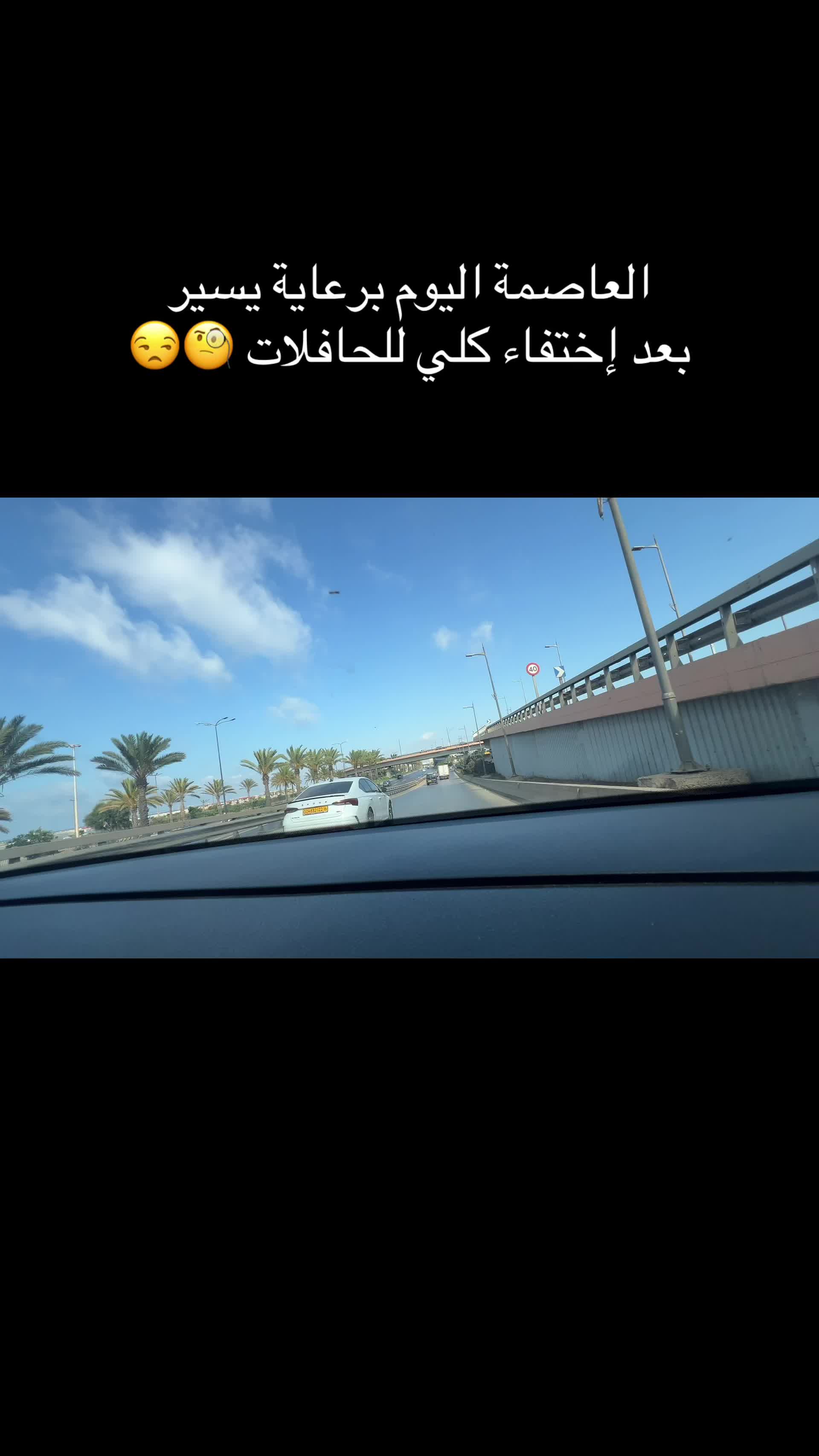 @Boubakeur
