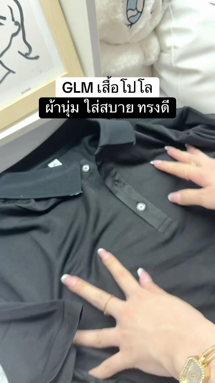 @fahcwp07