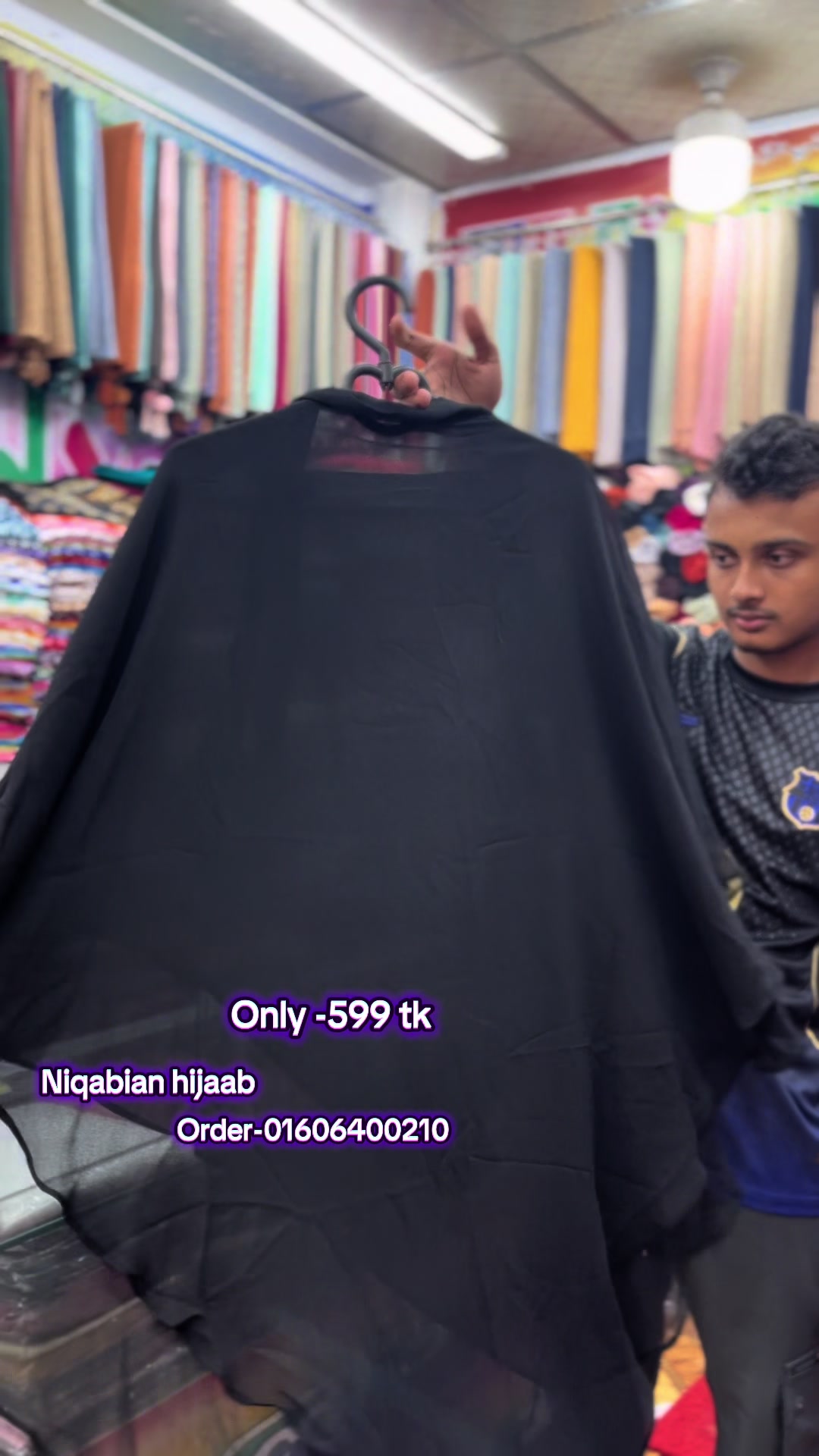 @সাত রং লেডিস শপ 🛍️
