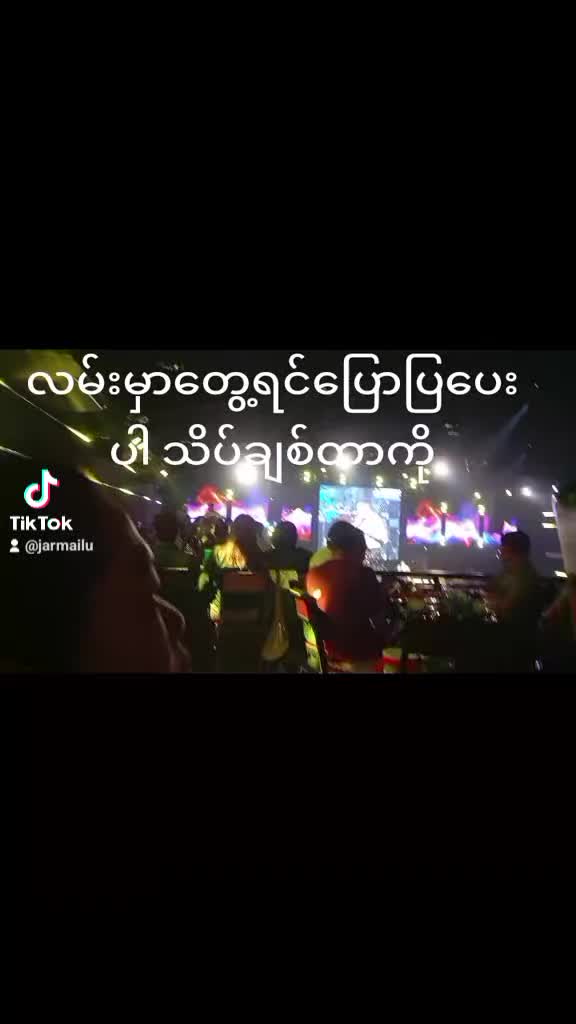 @Lu Lu
