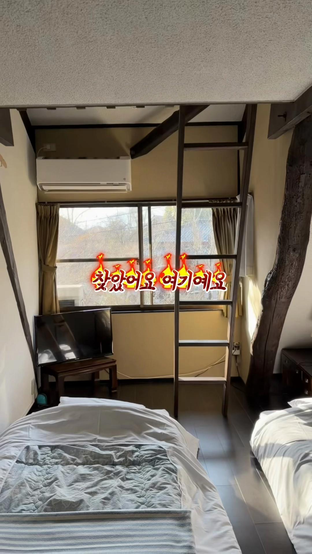@jjimtrip