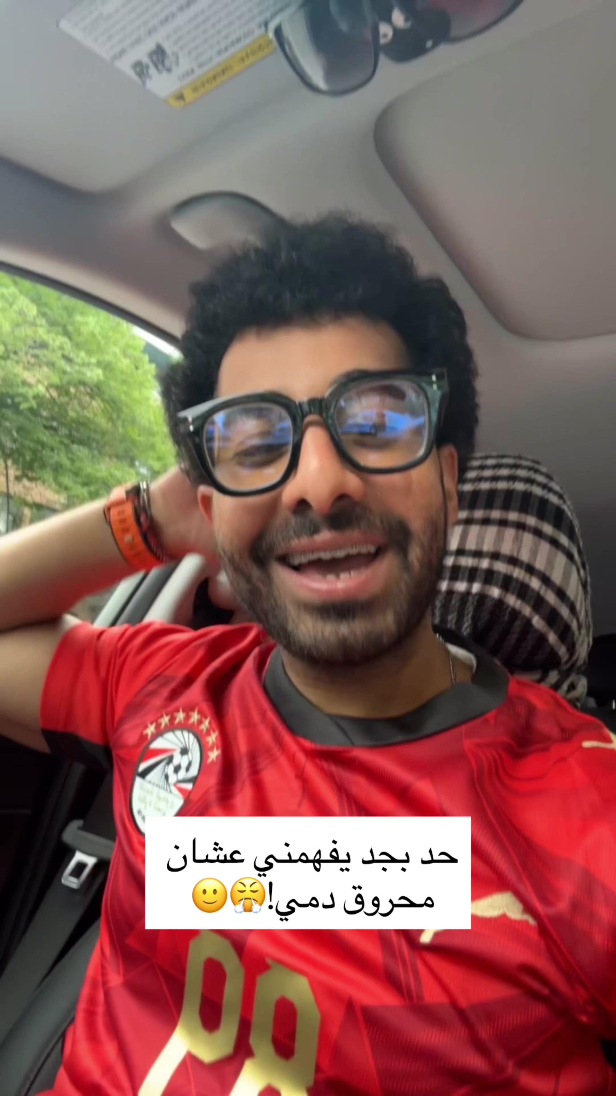 @Mohamed Saleh