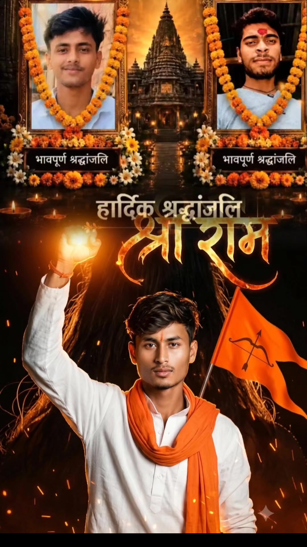 @Kk Editor King