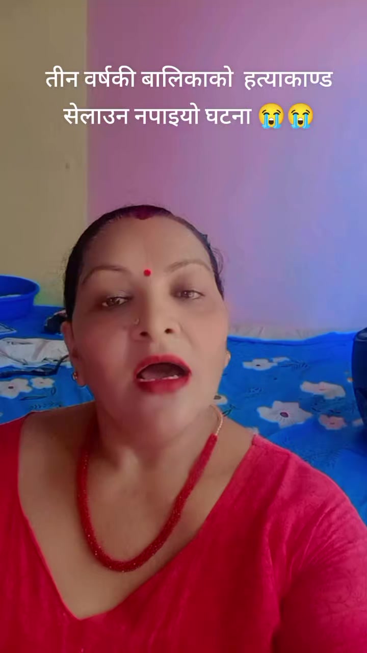 @Bhima Niraula