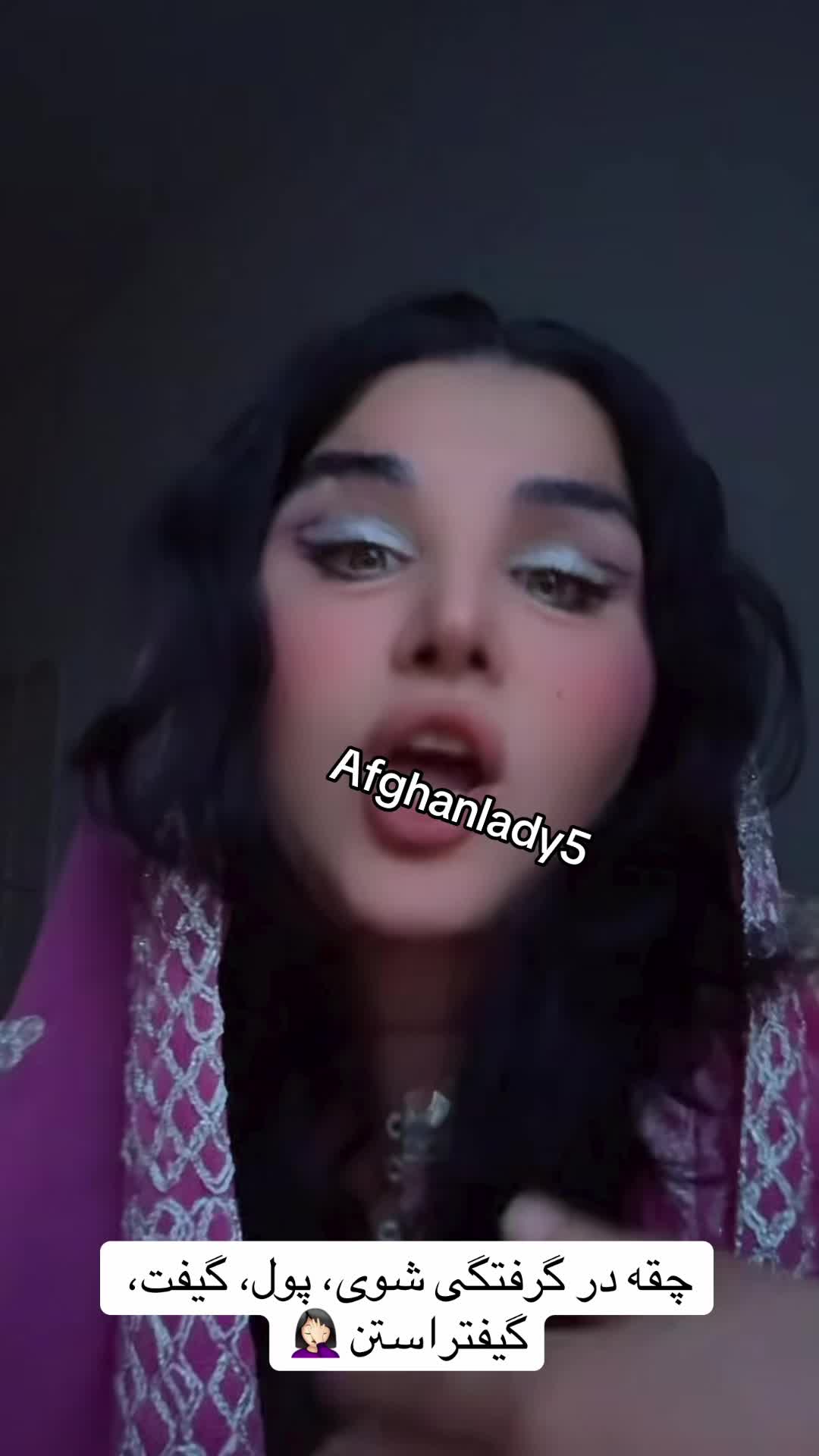 @Afghan lady ✪