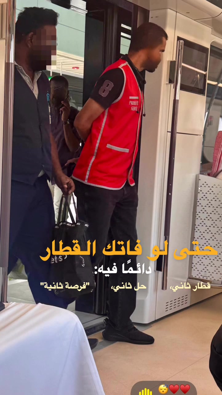 @المُشمهندس، سامي