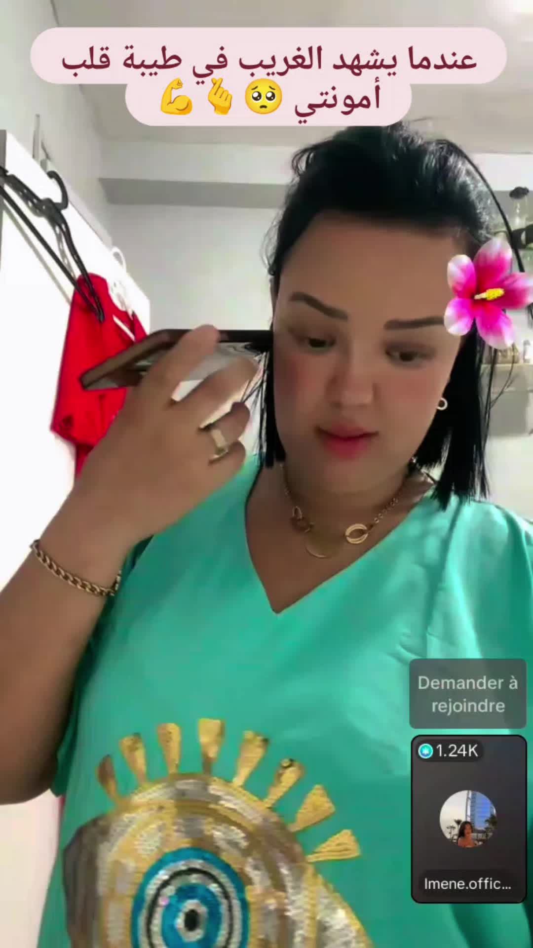 @amira🎀📖🖋️