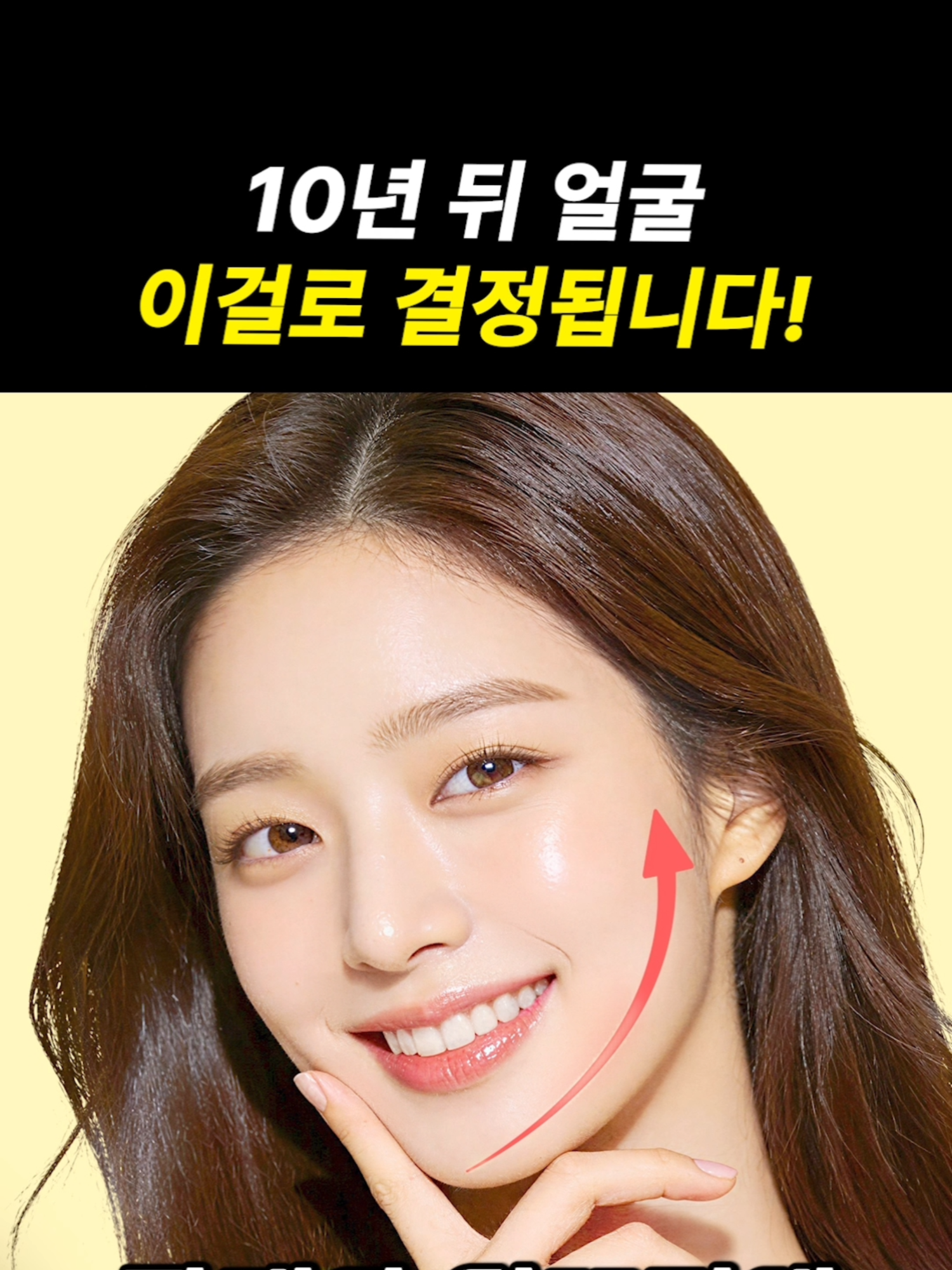 @엔비유의원