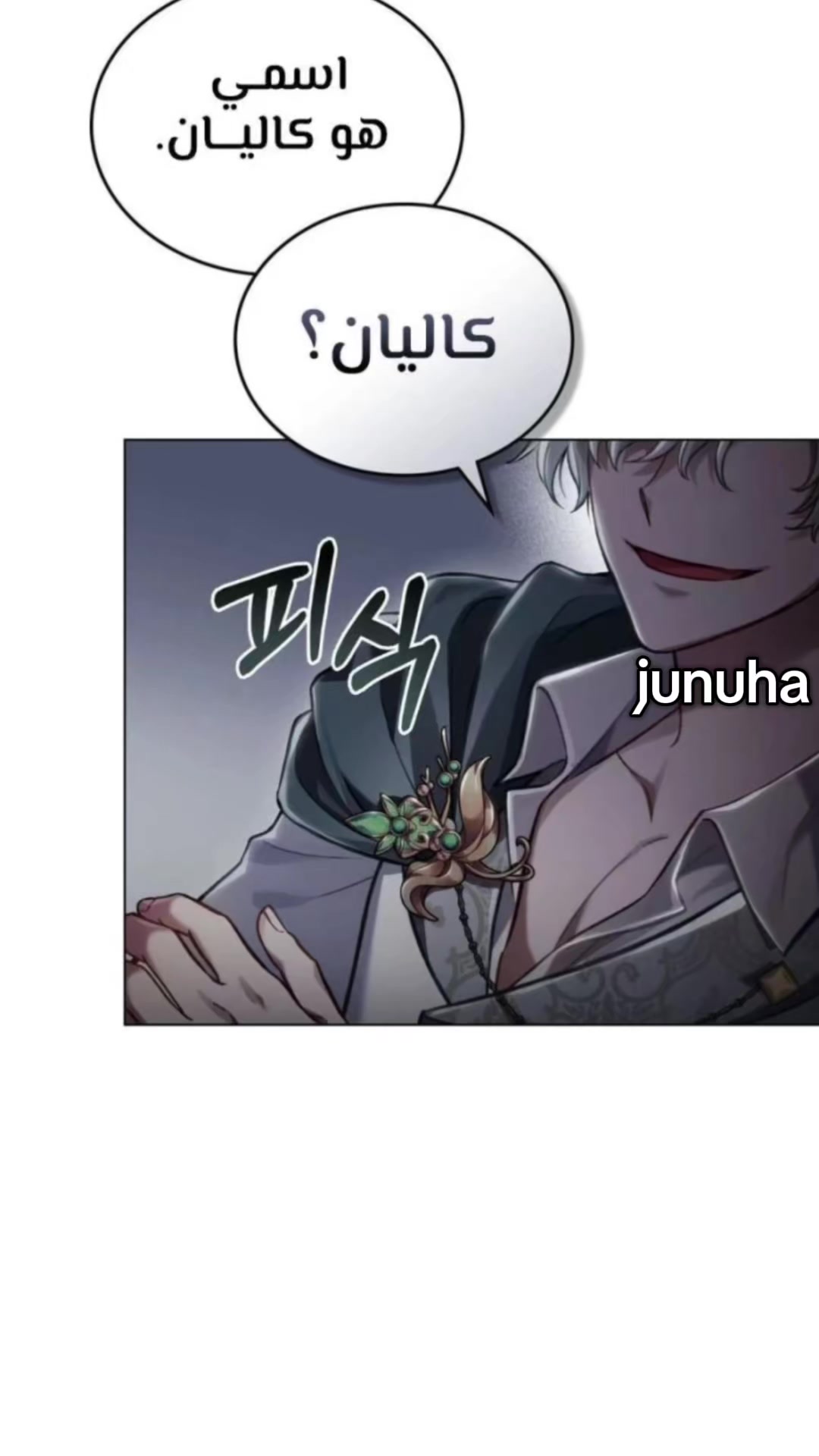 @junuha