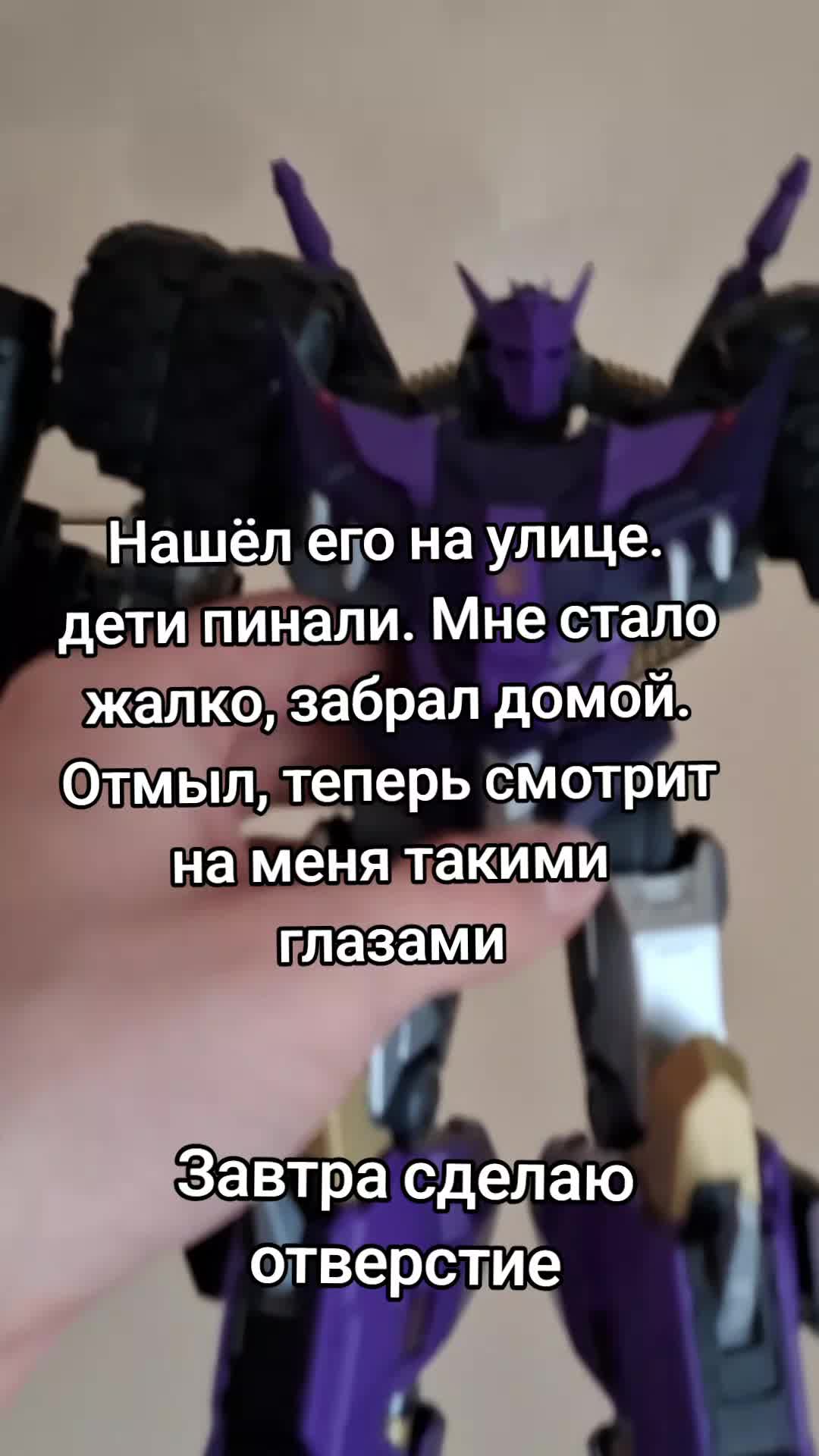 @Blitzwing reviews