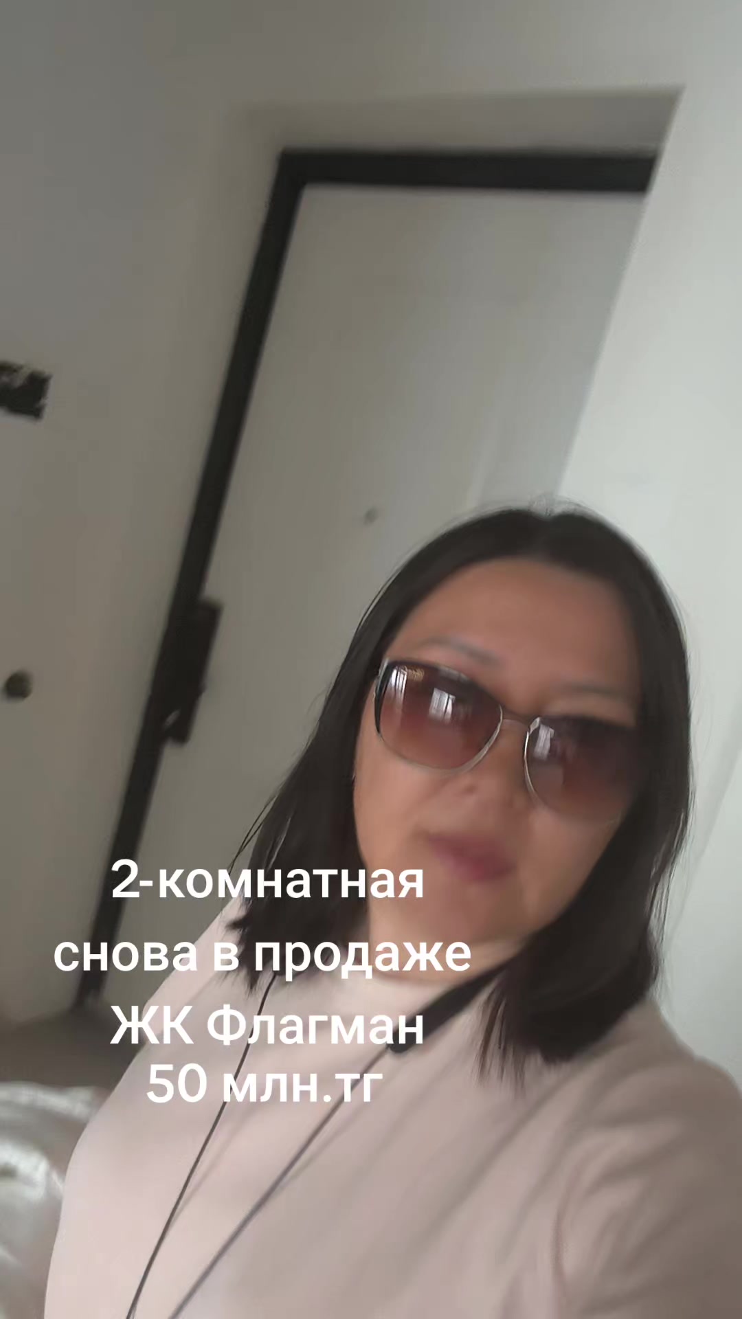 @Ainash_87783436638
