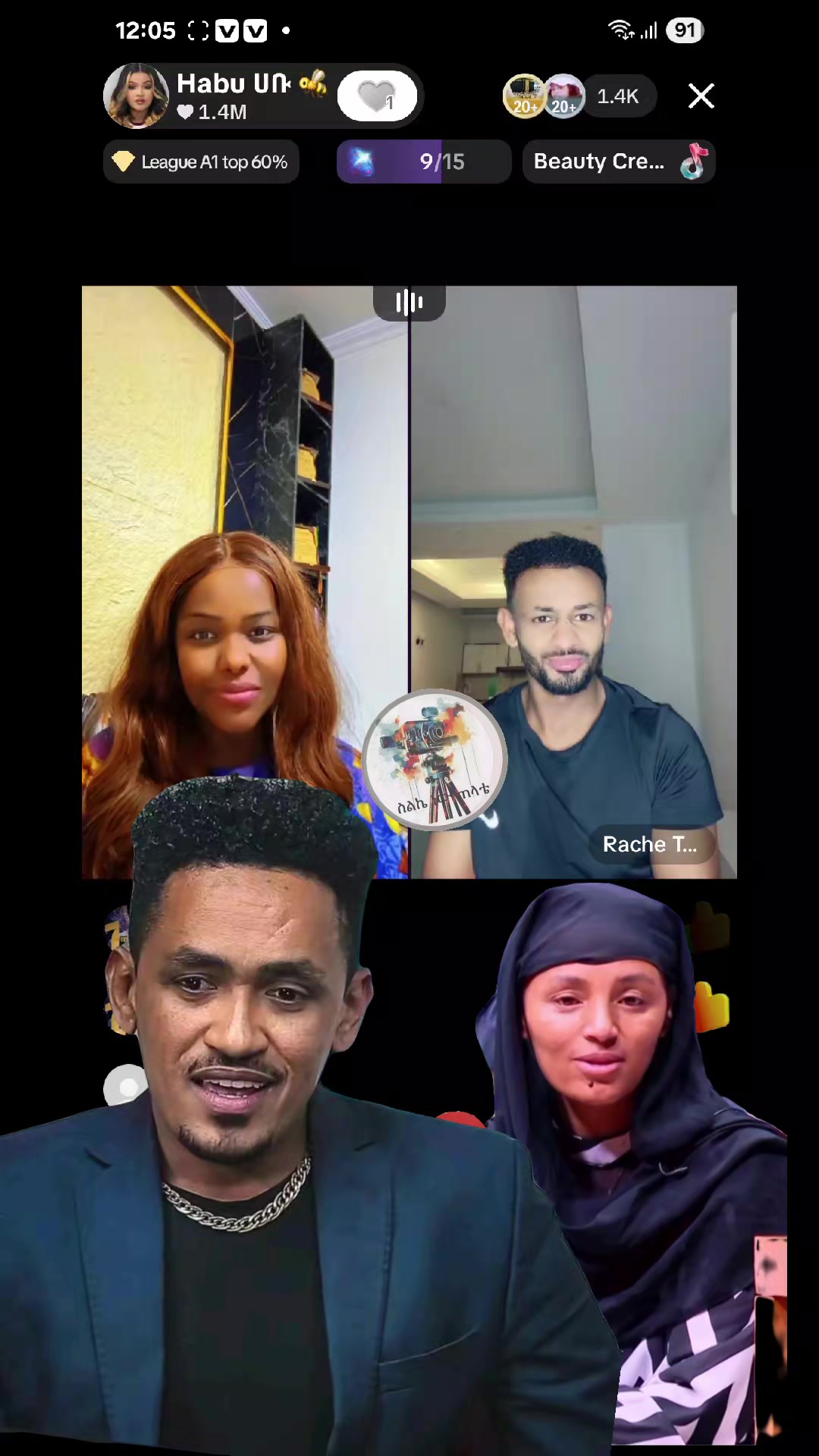 @Sልኬ ነው ጠላቴ 📲🤳
