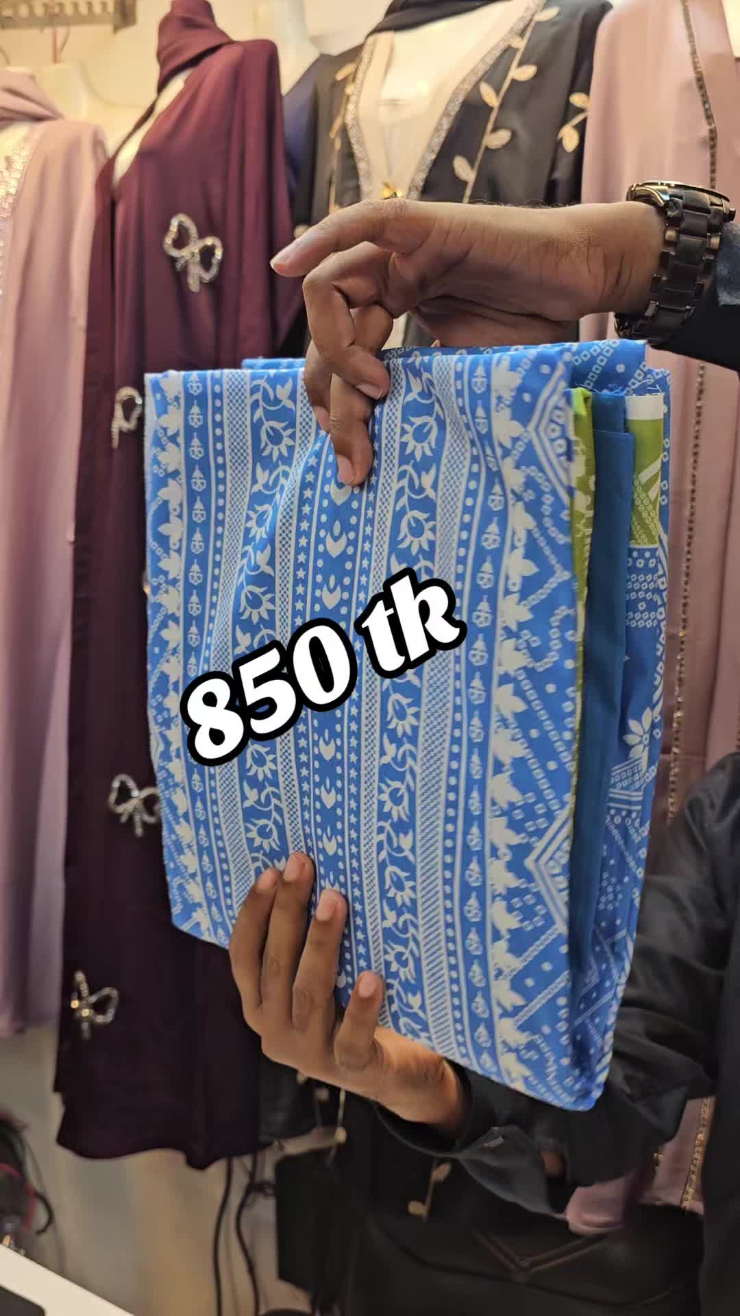 @কানাইঘাট অনলাইন শপ