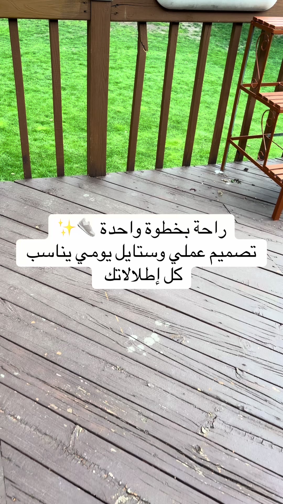 @TimewithLolo 🇺🇸🇮🇶