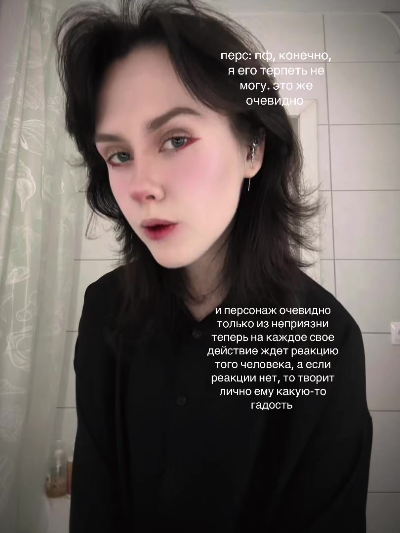 @кира брайан