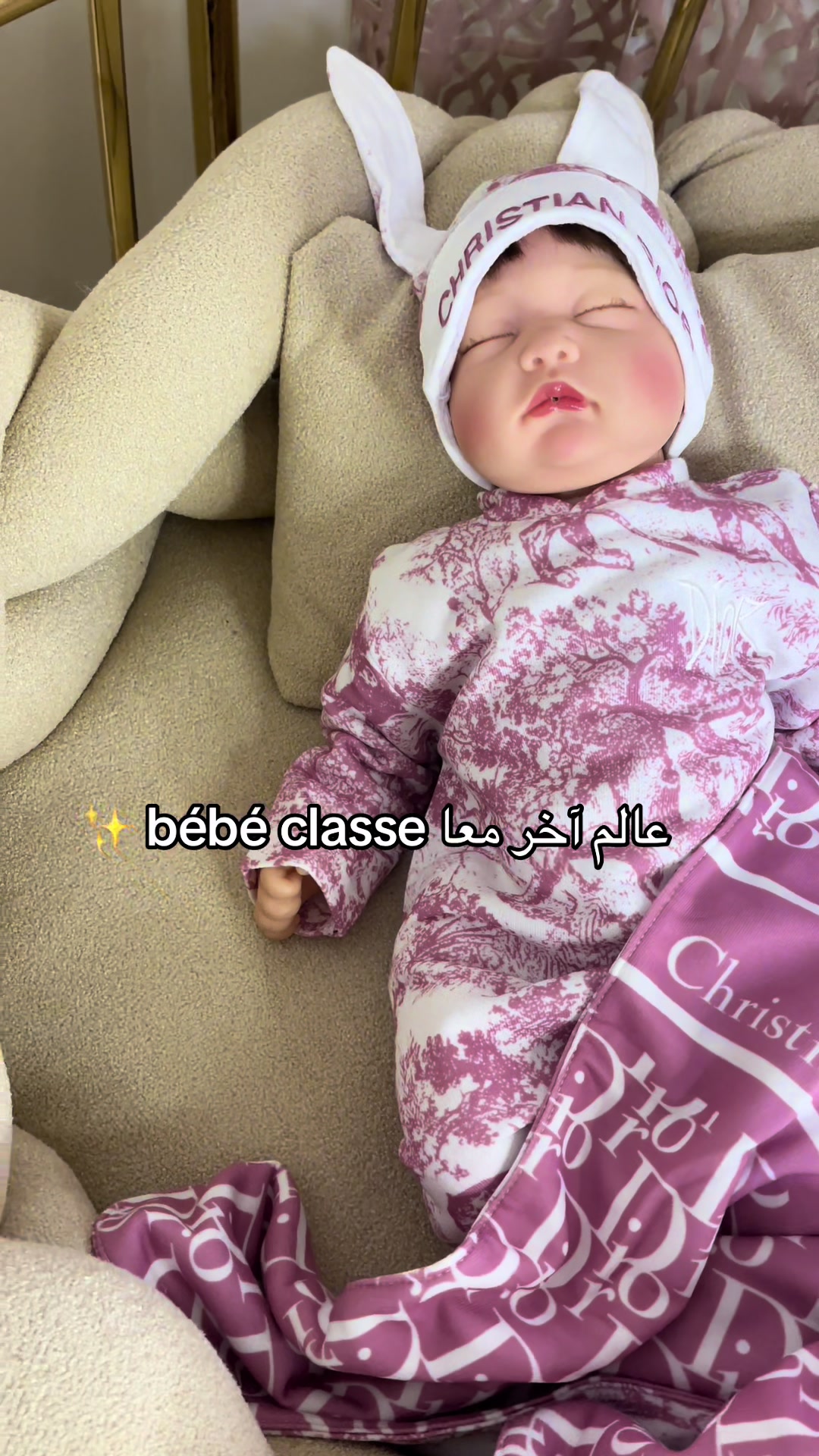 @bébé classe