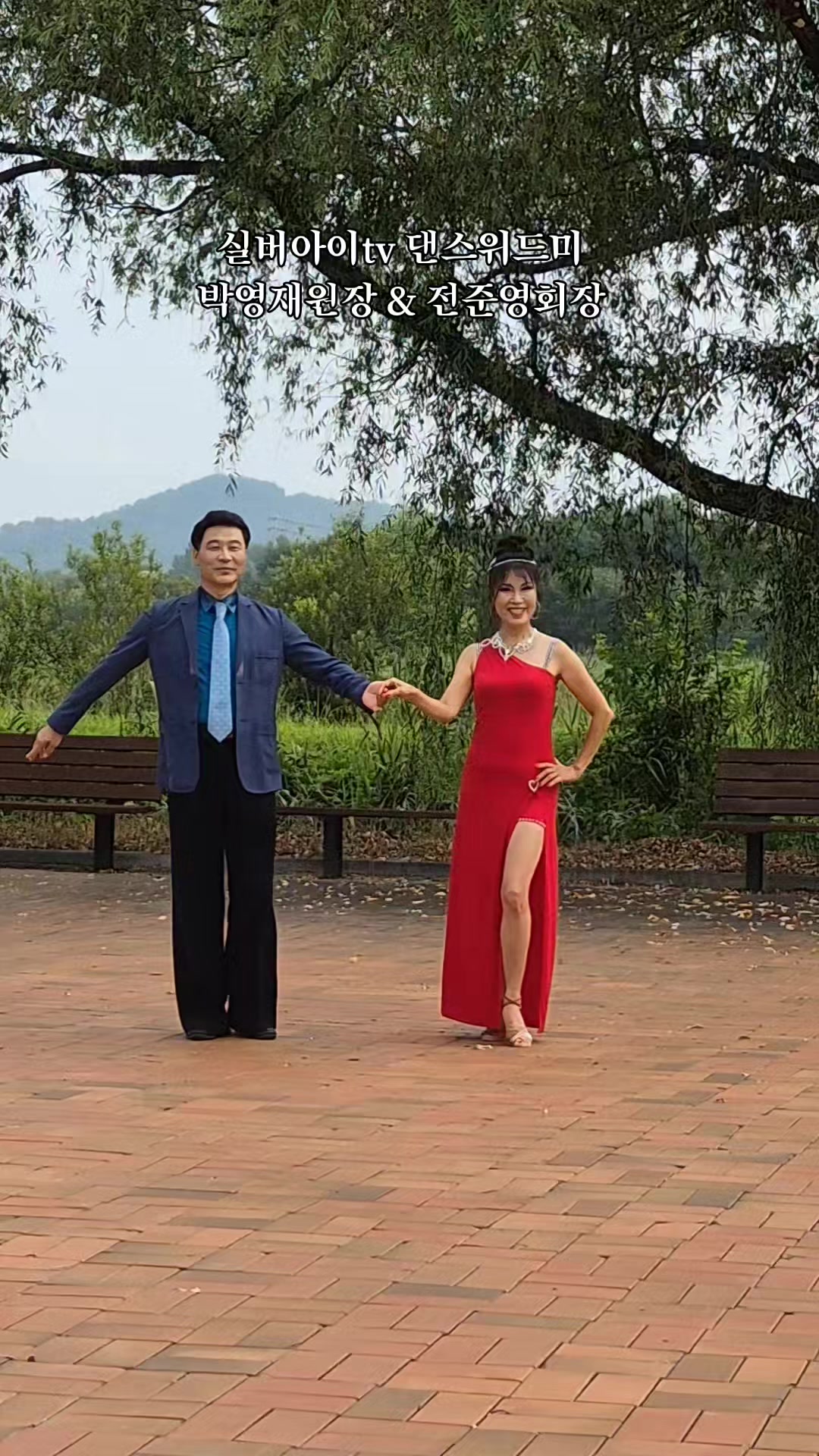 @박영재