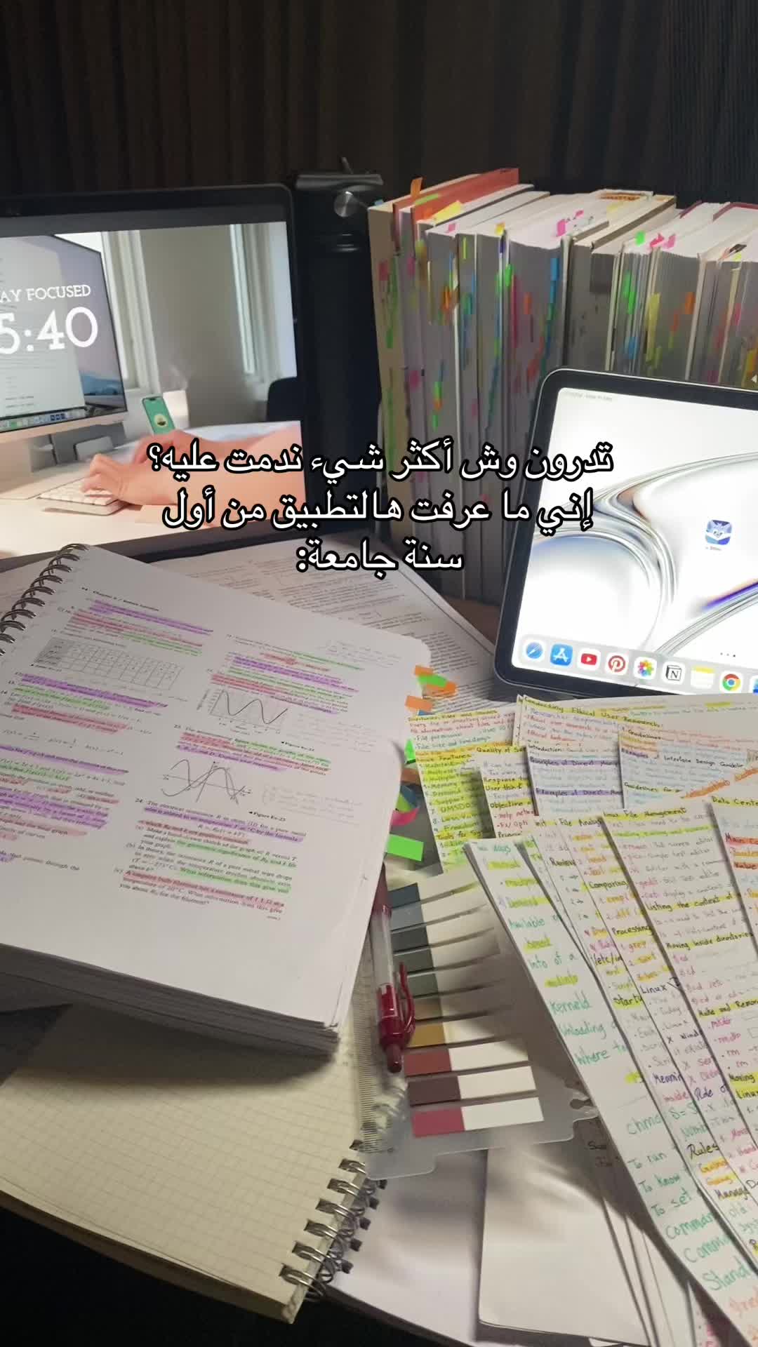@Bites | بايتس 🪄