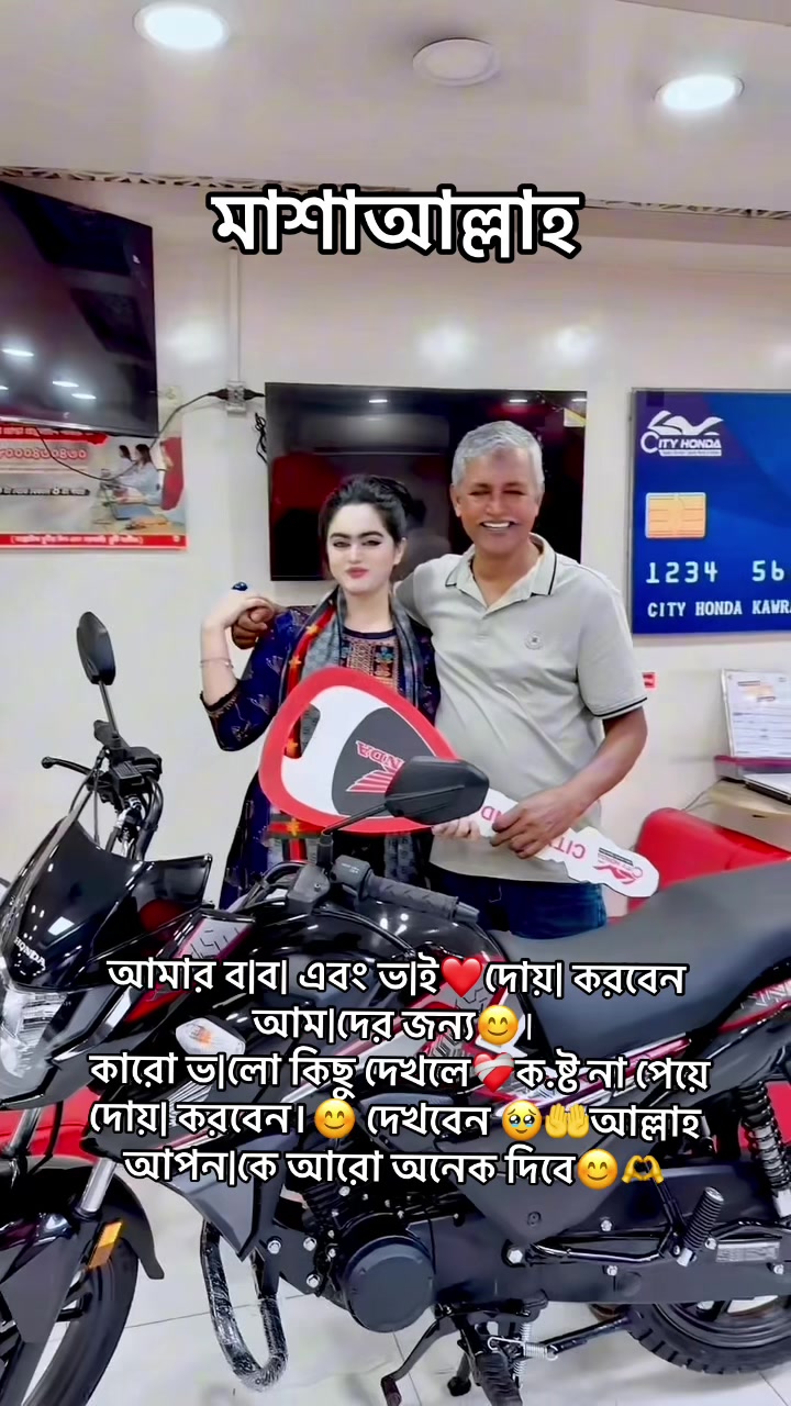 @🔥🔥💋নওশীন💋🔥🔥