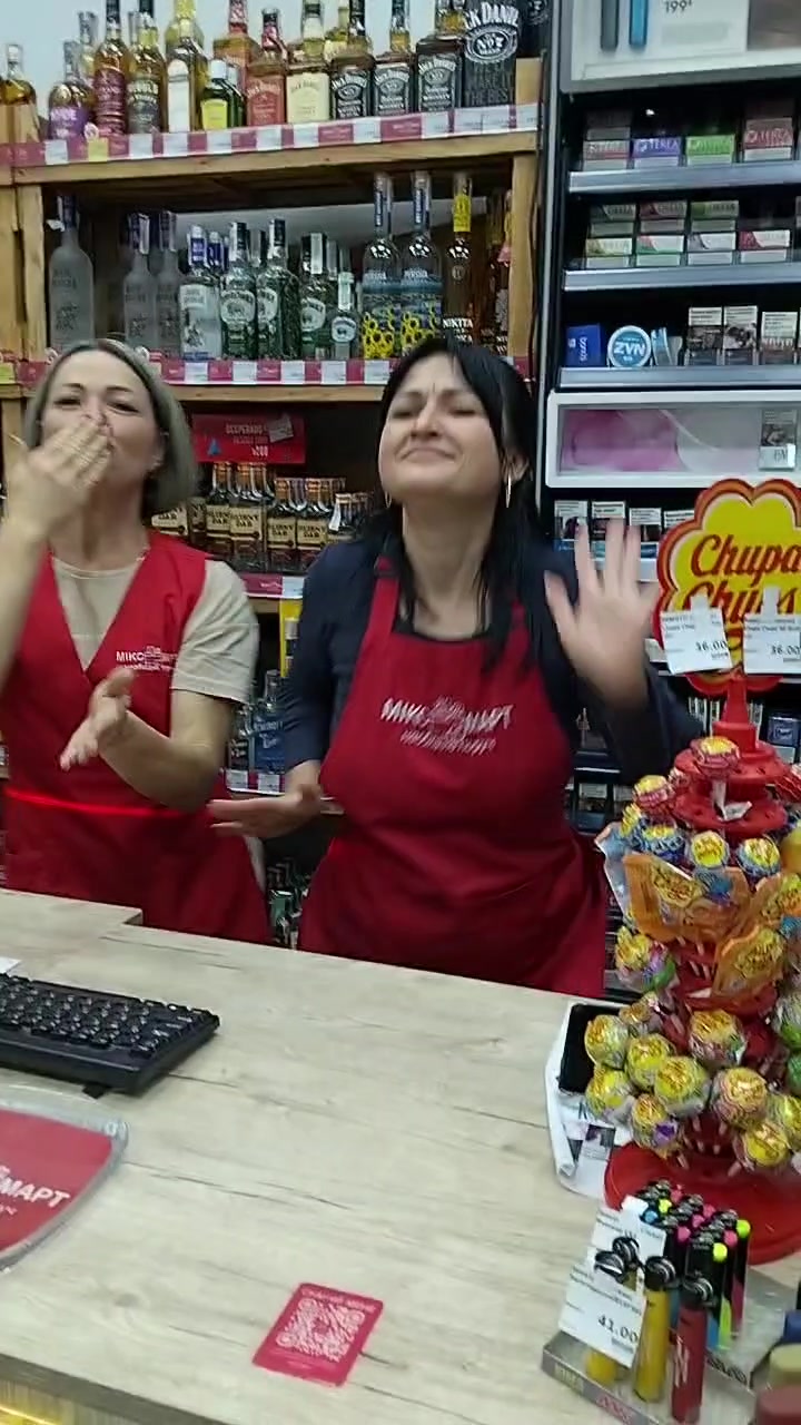 @Elena Mazur