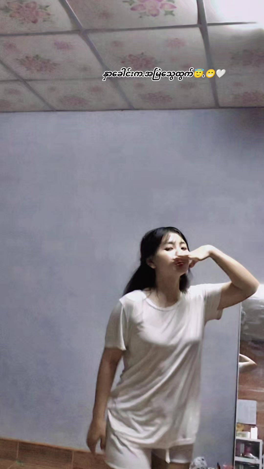 @ᥫ᭡:Ñă.🍇Ñă.(Elena)🌻✨