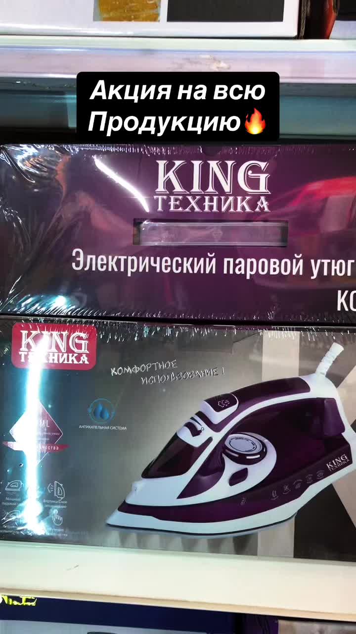 @SAMIYA ASTANA