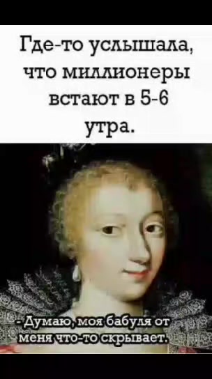 @Elenka