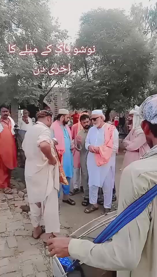 @SHOAIBDOGAR