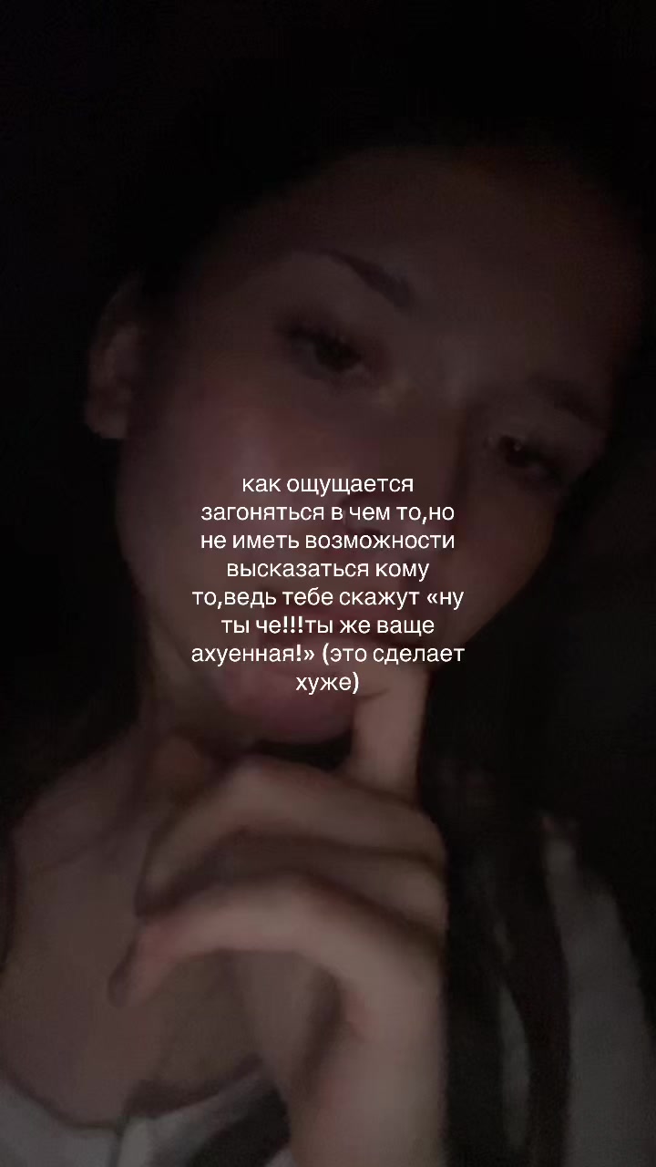 @милокимфудкорат🦊