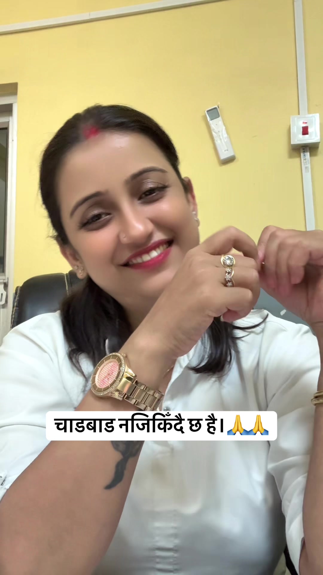@URMILA BHATTARAI 🇳🇵🇳🇵