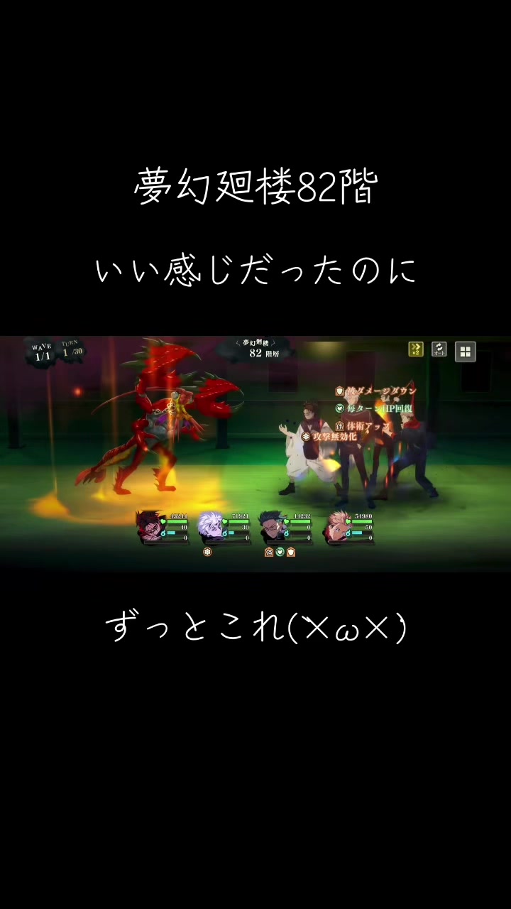 @海猫|&bull;'-'&bull;)و✧ﾌｧﾝﾊﾟﾚ