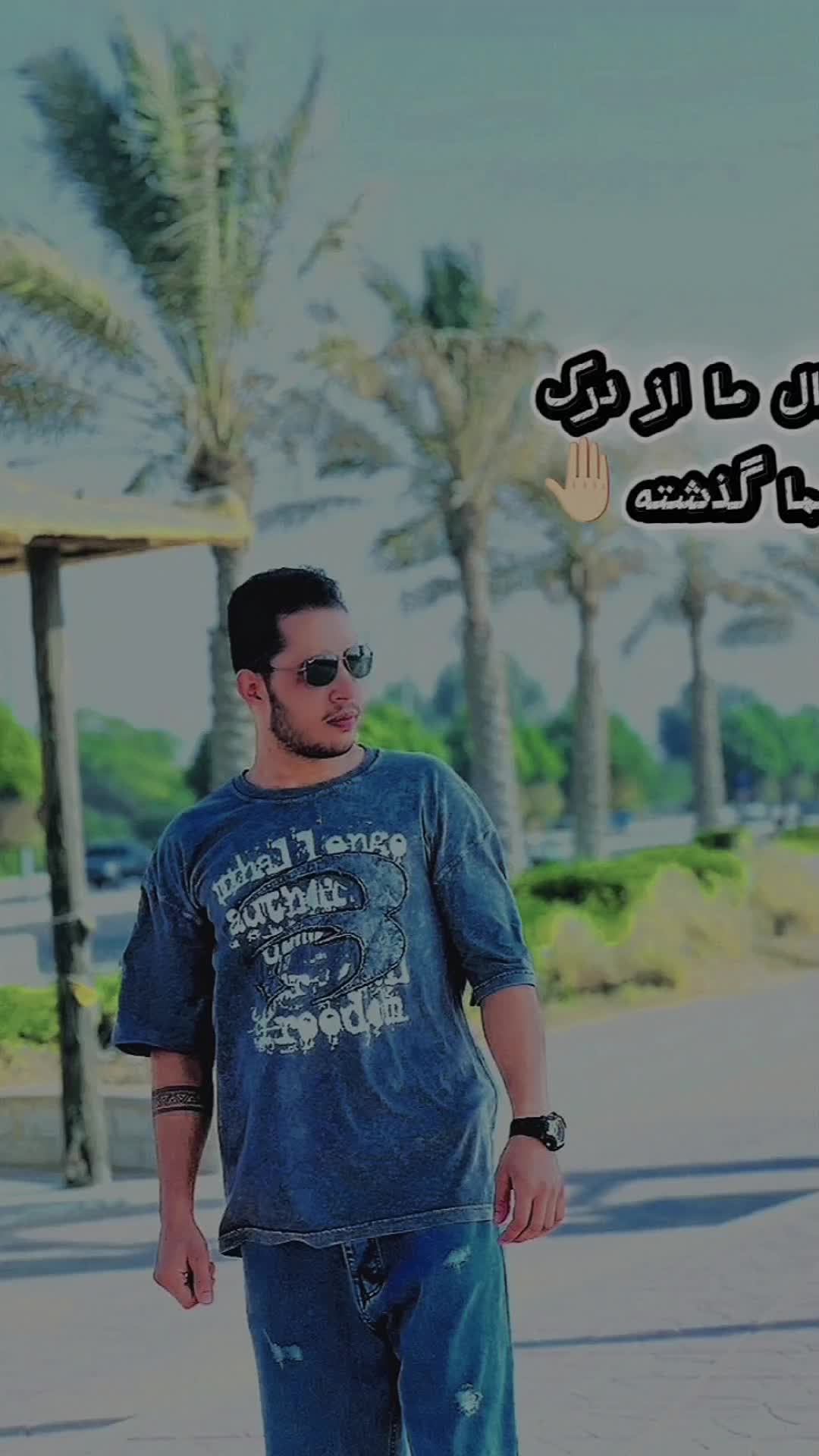 @پرنده غربت🕊╮AM╭