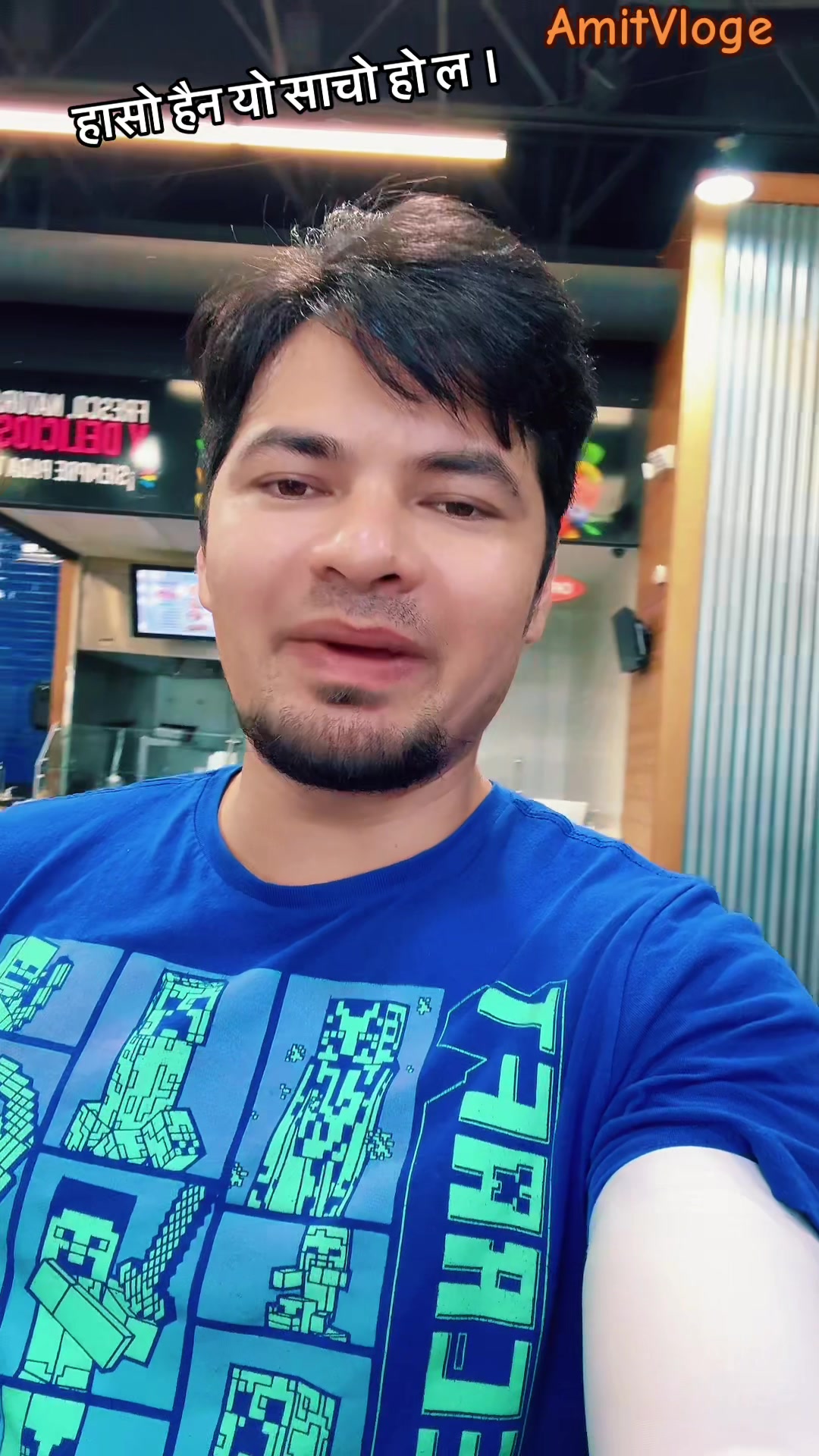 @अमित बाबु रोकाय 🎤🎼🎹🪈💕
