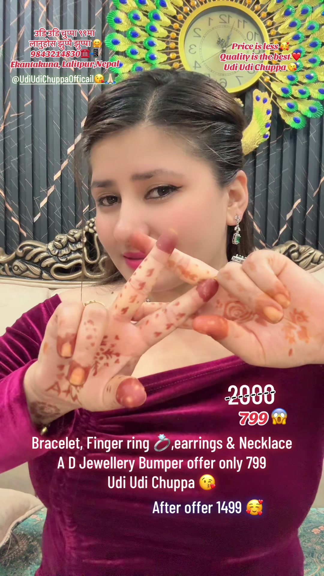 @Udi Udi ChuppaЁЯШШAlina Baskota