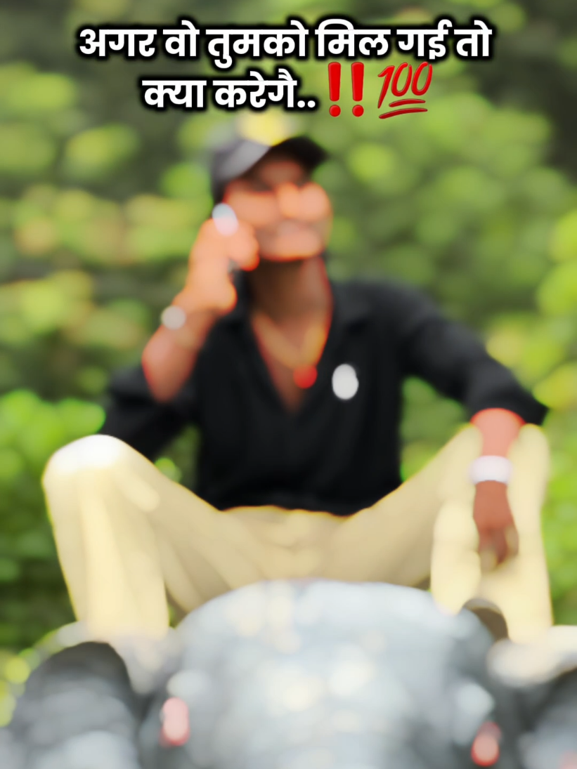@⚠️Rᴏʏᴀʟ 📞 ᴘᴀsᴡᴀɴ‼️