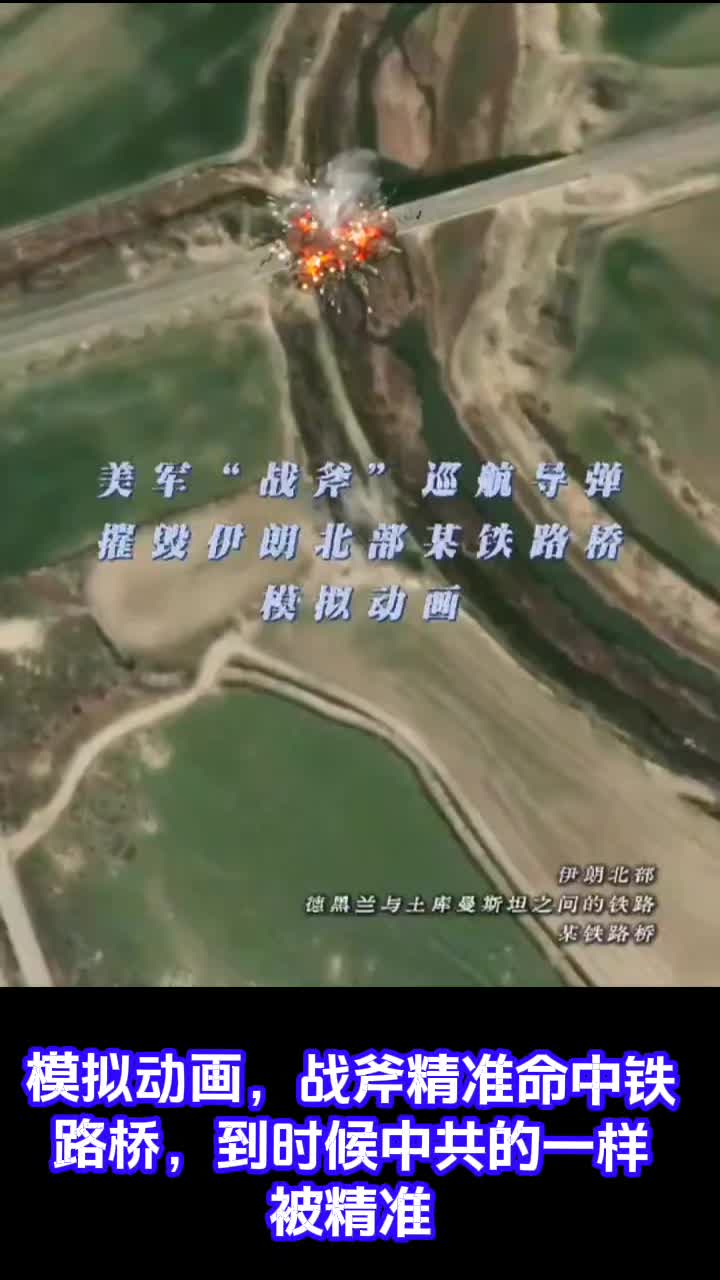 @中国民生