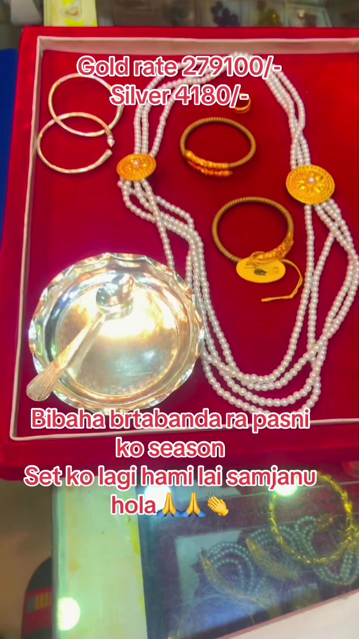 @Shree Mata Suva Laxmi