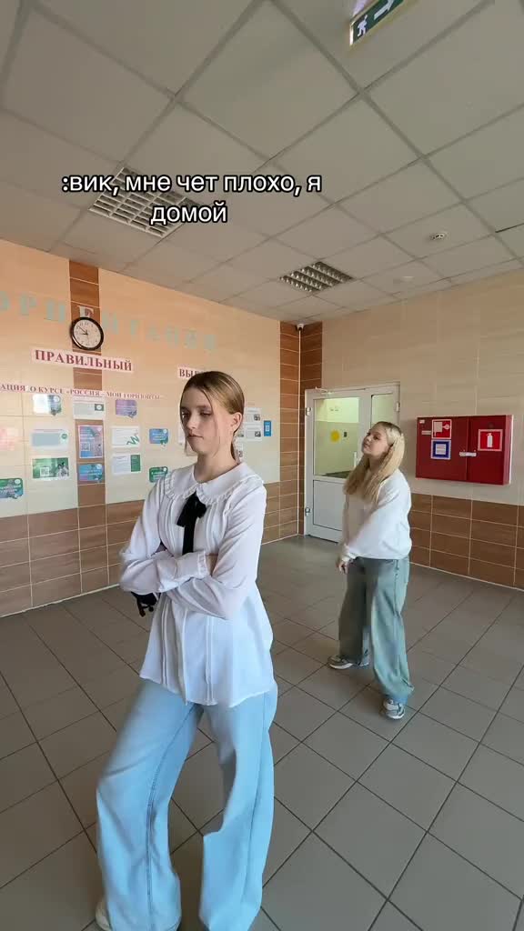 @Vika Va