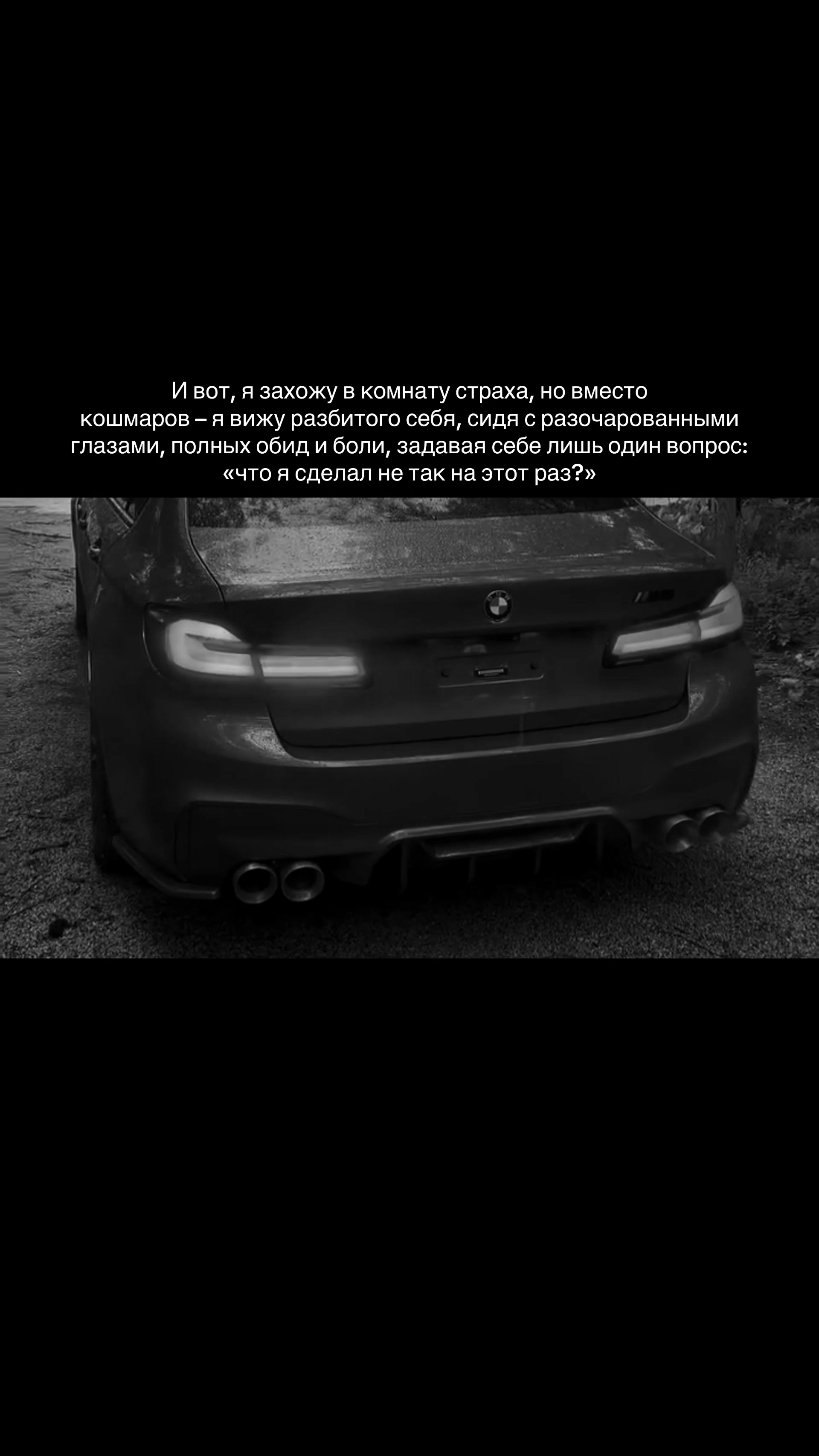 @remember me.