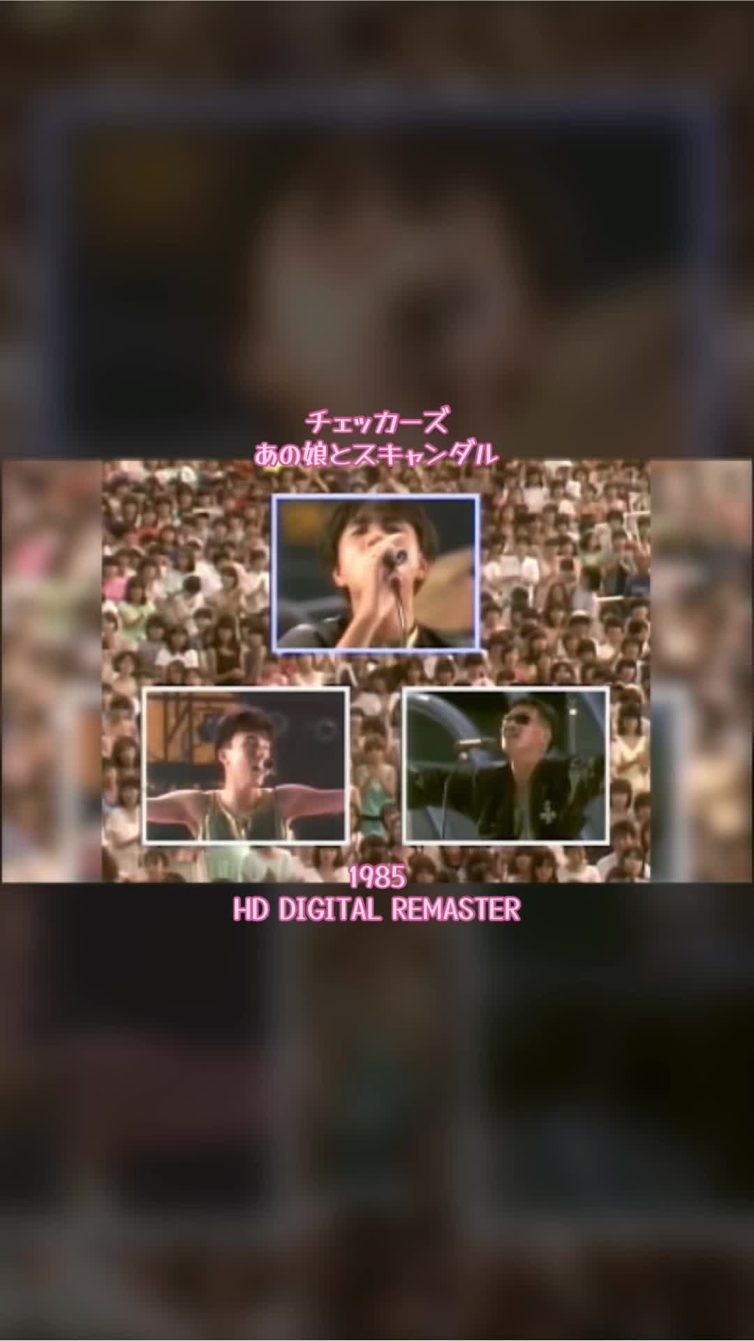 @VDJ JUN (2周目)
