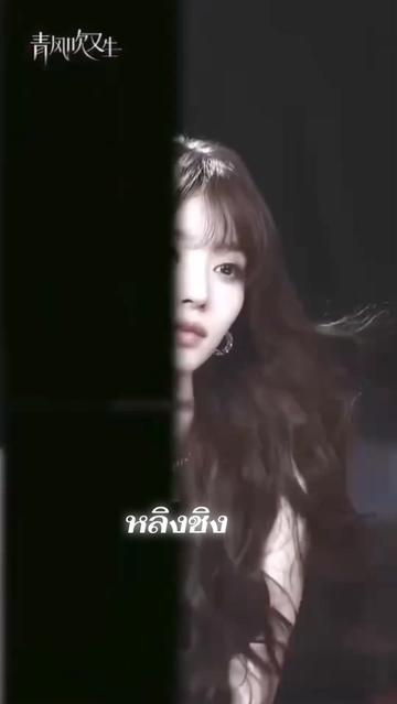@แมวน้อย กับปลาไผ่